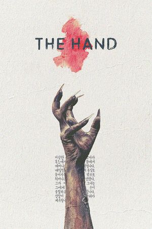 The Hand's poster