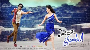 Endukante... Premanta's poster