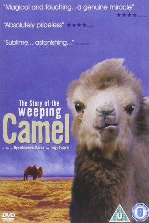 The Story of the Weeping Camel's poster
