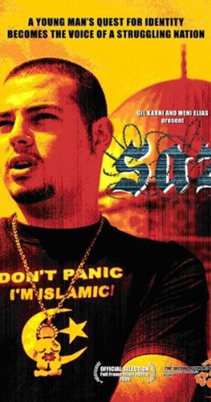 Saz: The Palestinian Rapper for Change's poster