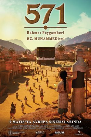 571: Rahmet Peygamberi Hz. Muhammed's poster image