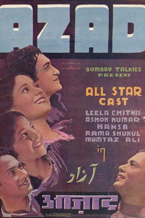 Azad's poster