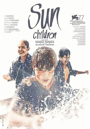 Sun Children's poster