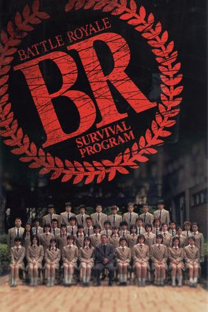 Battle Royale's poster