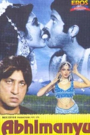 Abhimanyu's poster