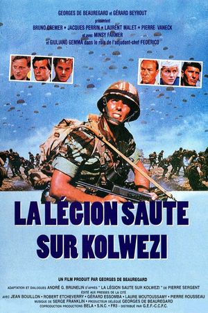 Operation Leopard's poster