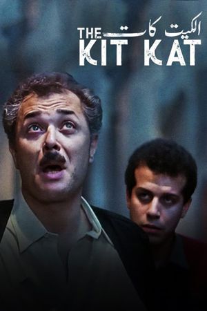 Kit Kat's poster