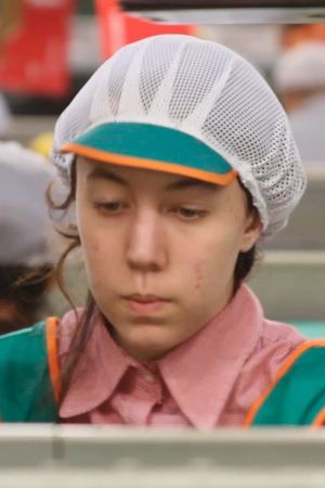The Girl in the Lemon Factory's poster