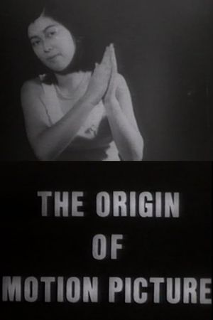 The Origin of Motion Picture's poster image