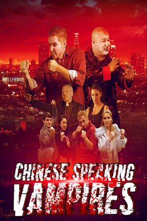 Chinese Speaking Vampires's poster