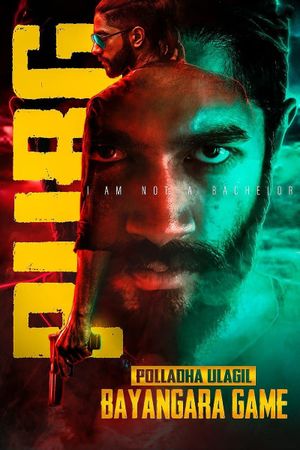 Polladha Ulagil Bayangara Game's poster