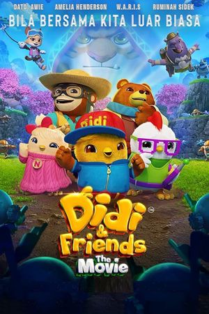 Didi & Friends the Movie's poster