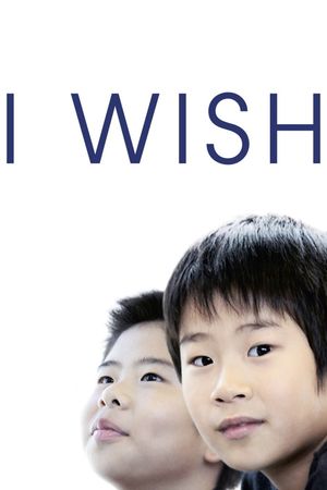 I Wish's poster