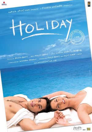 Holiday's poster