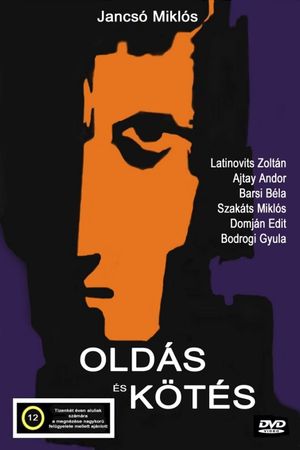 Cantata's poster