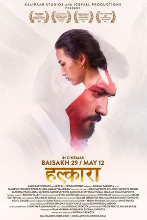 Halkara's poster