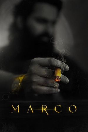 Marco's poster