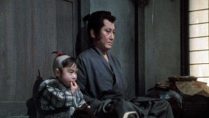 The Fugitive Samurai's poster