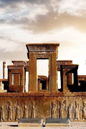 The Ancient And Forgotten Empire Of Persepolis's poster