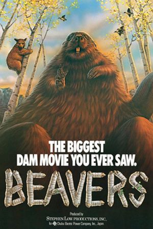 Beavers's poster