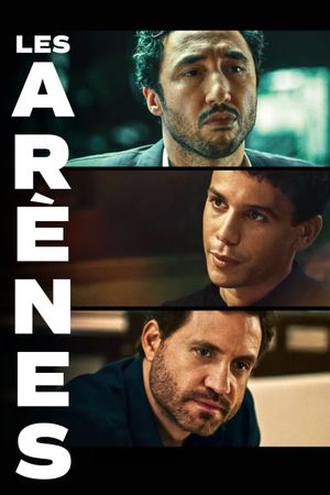 Arenas's poster
