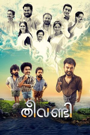 Theevandi's poster