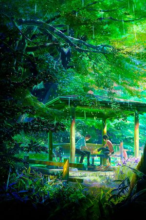 The Garden of Words's poster