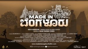 Made in Bengaluru's poster