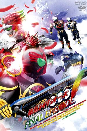 Kamen Rider OOO: Final Episode's poster