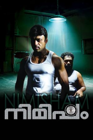 Nimisham's poster
