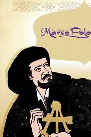 The Adventures of Marco Polo's poster