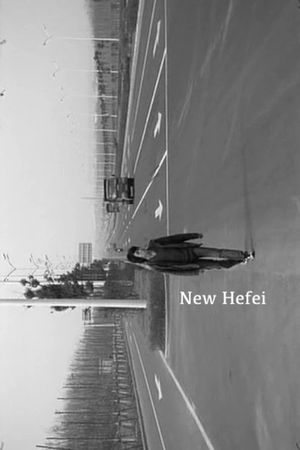 New Hefei's poster