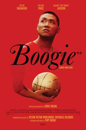 Boogie's poster