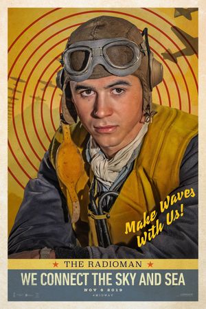 Midway's poster