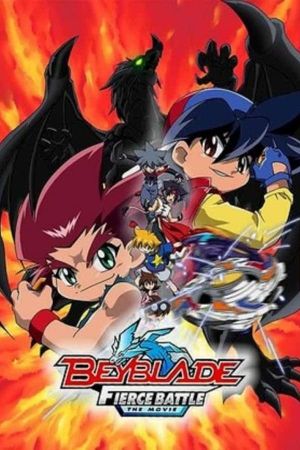 Beyblade: The Movie - Fierce Battle's poster