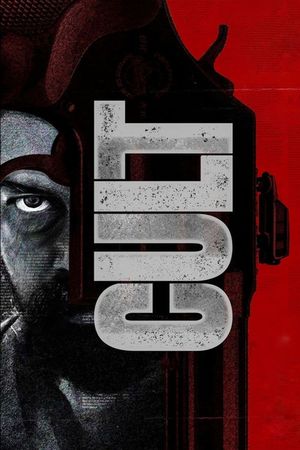 Cult's poster