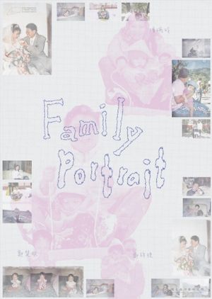 Family Portrait's poster