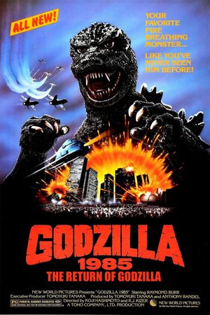 Godzilla 1985's poster