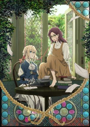 Violet Evergarden: Eternity and the Auto Memory Doll's poster