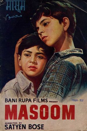 Masoom's poster