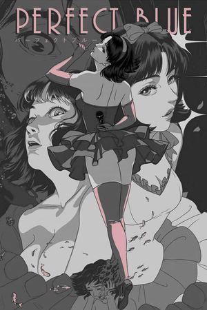 Perfect Blue's poster