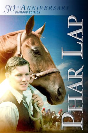 Phar Lap's poster