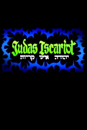 Judas Iscariot's poster