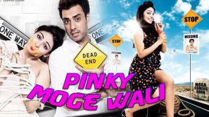 Pinky Moge Wali's poster