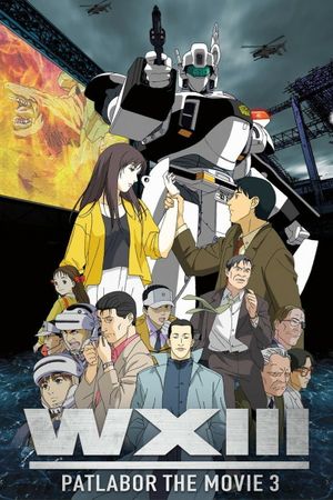 WXIII: Patlabor's poster