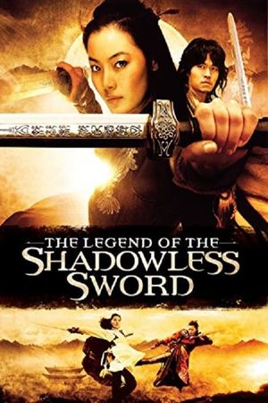 Shadowless Sword's poster image
