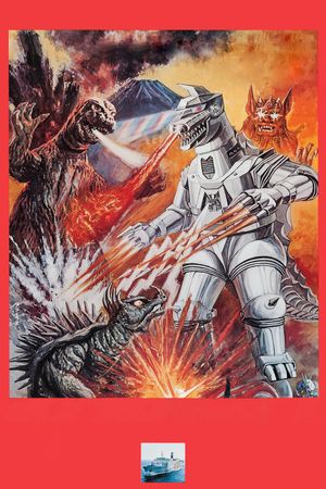 Godzilla vs. Mechagodzilla's poster