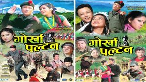 Gorkha Paltan's poster