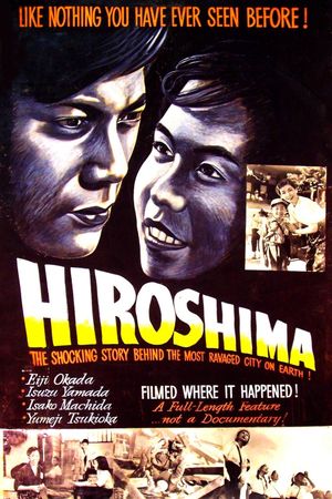 Hiroshima's poster