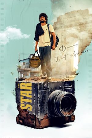 Star's poster